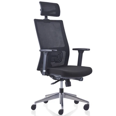 Ergonomik Hasır Ofis Koltuğu